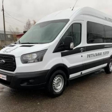 Ритуальный автомобиль Ford Transit  цел. мет. фургон (база L3 6+2+1)