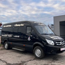 Катафалк Фотон Тоано