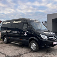 Катафалк Фотон Тоано