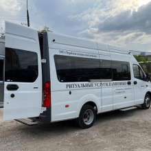 Газель НЕКСТ - Ритуальный автобус на базе ГАЗель Некст с ГБО Газель НЕКСТ - Ритуальный автобус на базе ГАЗель Некст с ГБО