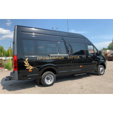 Газель НЕКСТ - Ритуальный Автомобиль Катафалк, июнь 2020 г.