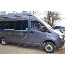 ГАЗель Некст в катафалк (переоборудование из автобуса) - март 2019